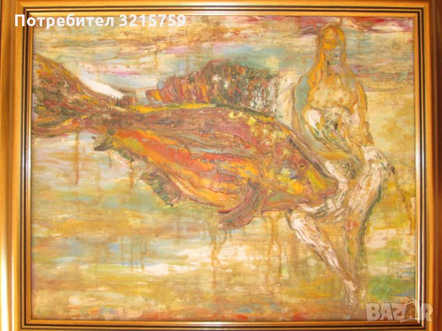 Картина масло,платно , подписана, 60х50см, снимка 4 - Картини - 35501794