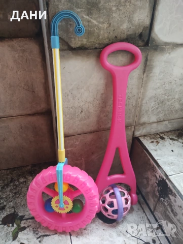 Две играчки за бутане.Цената е за двете.Перфектни.Нови, снимка 3 - Други - 53259903