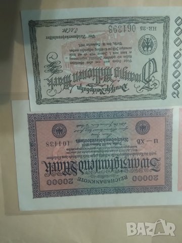 Стари Германски марки 