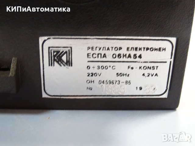 терморегулатор ЕСПА 06КА54 0/+300°C, снимка 7 - Резервни части за машини - 37124984