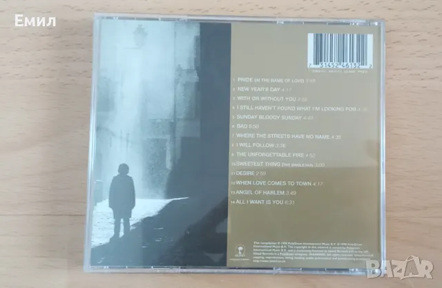 U2 1998 - The Best Of 1980-1990, снимка 3 - CD дискове - 49587022