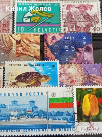 Пощенски марки от цял свят ЛИЧНОСТИ, ЖИВОТНИ, ЦВЕТЯ за КОЛЕКЦИОНЕРИ 47868, снимка 10 - Филателия - 47772697