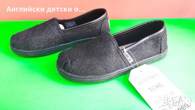 Английски детски еспадрили-TOMS 2 цвята, снимка 3 - Детски маратонки - 28455616