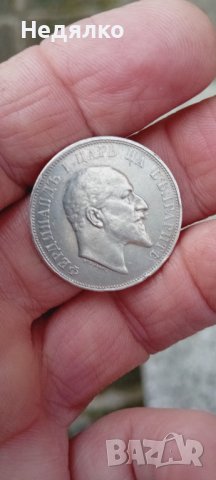 2 лева 1910г,отлична,рядка, снимка 8 - Нумизматика и бонистика - 43313251