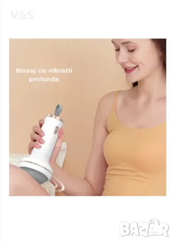 антицелулитен масажор с 8 иновативни глави, безжична технология, 6 нива на интензивност, снимка 4 - Масажори - 49011993