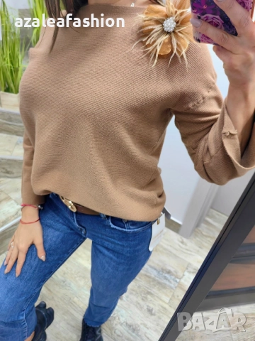Дамски пуловер с брошка