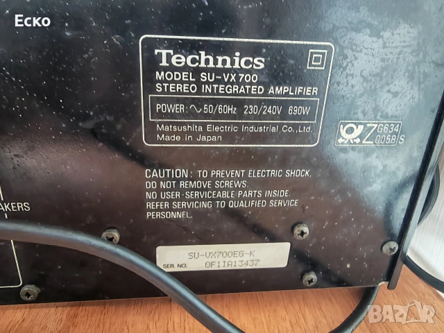 Усилвател Technics SU-VX 700, снимка 4 - Ресийвъри, усилватели, смесителни пултове - 53402732