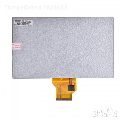 Дисплей 7 inch TFT LCD Module LCD Screen Module AT070TN90, снимка 2 - Части и Платки - 26688592