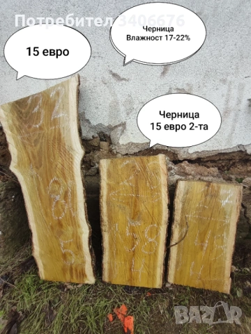 Янове от Бряст и Черница , снимка 4 - Дърводелски услуги - 53403908