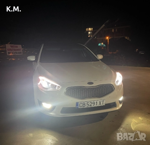 Kia K7 3.0 LPG Prestige Panorama/Carplay/TV/Shadowline, снимка 16 - Автомобили и джипове - 52776728