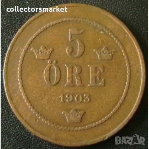 5 йоре 1903, Швеция