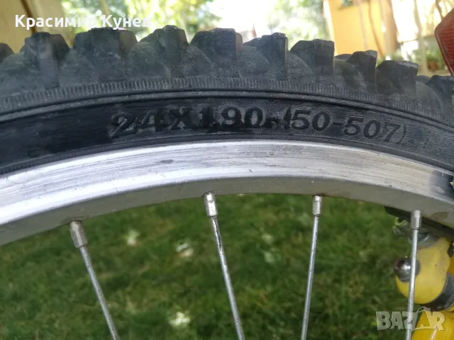 велосипед 24 цола, снимка 11 - Велосипеди - 50136358