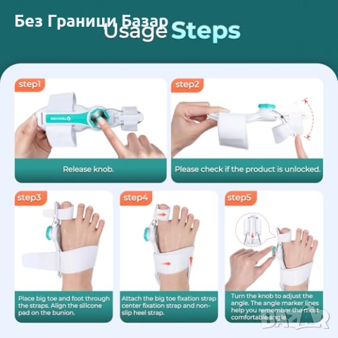 Нов Ортопедичен изправител за палеца – облекчение при болка и деформация, снимка 5 - Други - 51772903