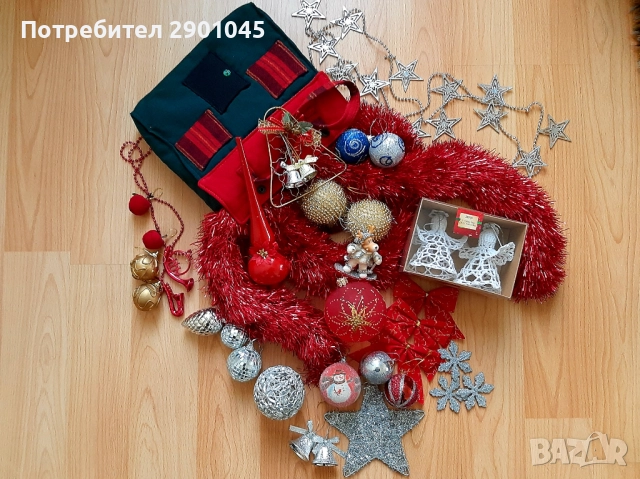 УКРАСА ЗА ЕЛХА