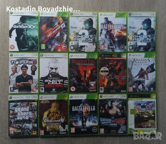 XBOX-XBOX 360 игри