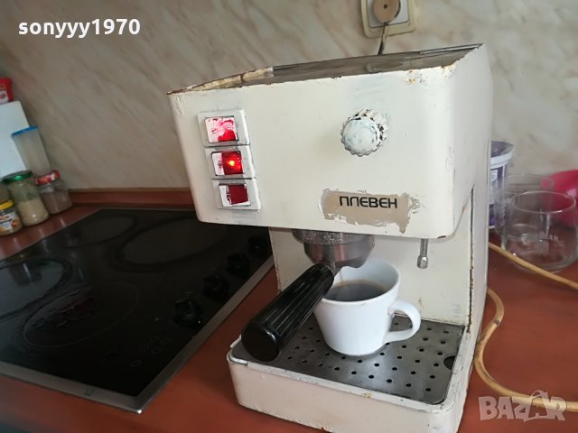 ПЛЕВЕН-ЗДРАВА КАФЕМАШИНА, снимка 6 - Кафемашини - 28907985