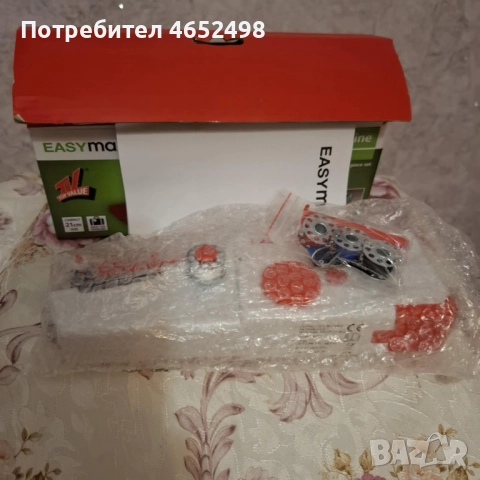 Преносима Шевна Машина, снимка 2 - Други стоки за дома - 52741467