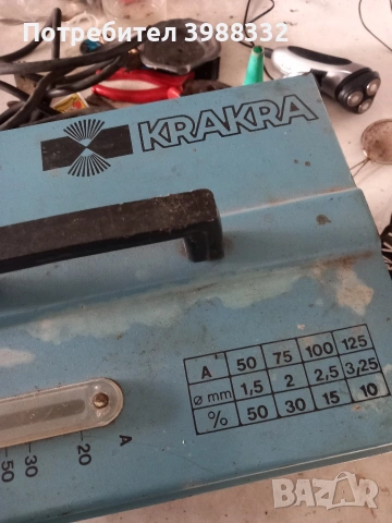 Електрожен, снимка 2 - Други машини и части - 53198063