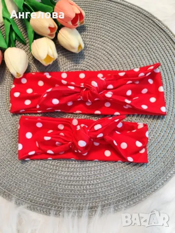 Ленти за глава за мама и бебе , снимка 9 - Шноли, диадеми, ленти - 28696052