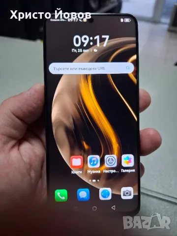 Huawei nova12i 128GB 8RAM, снимка 2 - Huawei - 47712124