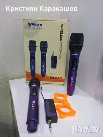 2бр. професионални микрофони безжични, Метална решетка, 6.35 мм,USB,UHF