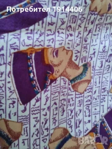 Басма закачливи десени, снимка 16 - Други - 48867204