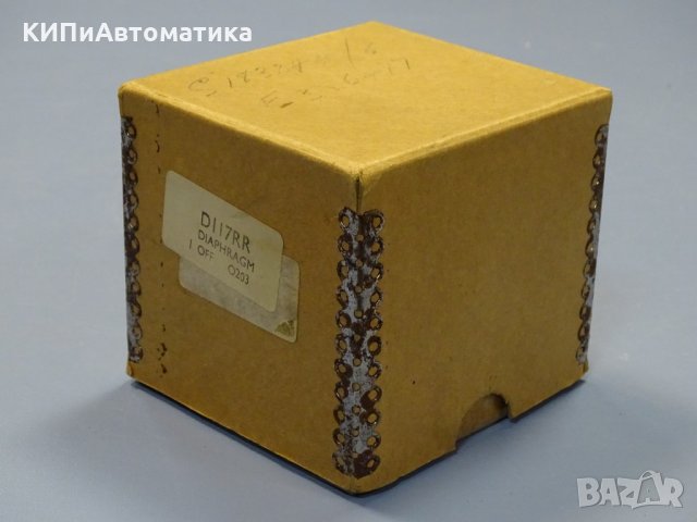 диафрагма Foxboro D117RR Diaphragm Transmitter SSS205, снимка 8 - Резервни части за машини - 35294784