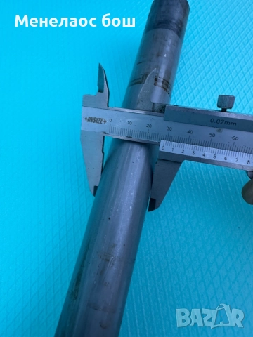 Вилка 70 лв, снимка 2 - Части за велосипеди - 52270933