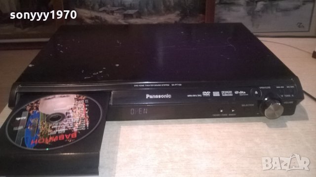 panasonic sa-pt150 dvd receiver-внос швеицария, снимка 8 - Ресийвъри, усилватели, смесителни пултове - 27447443