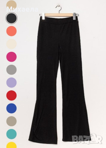 Памучни дамски панталони тип чарлстон - различни цветове - 26лв., снимка 4 - Панталони - 44896519