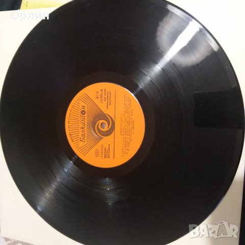 Грамофонна плоча - ВТА 11491 - Диана Експрес – 5, снимка 4 - Грамофонни плочи - 43884414