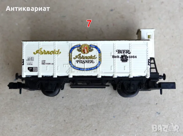 Товарни и пътнически вагони N (1:160) - от 5 до 8, снимка 13 - Колекции - 49361870