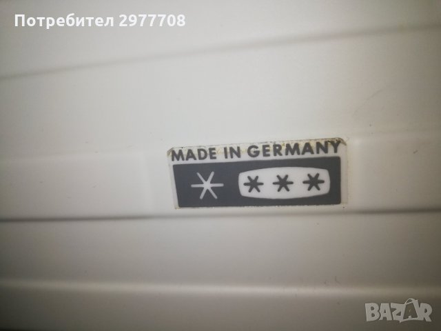 Фризер Siemens , снимка 11 - Фризери - 33150065