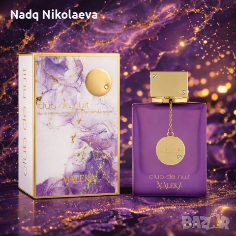 Club de Nuit Maleka – Eau de Parfum 105ml 