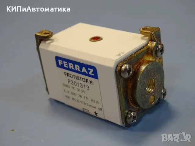 Предпазител Ferraz Shawmut Protistor P301313 Fuses 6.9GRB70TTF0315 315A 690VAC, снимка 3 - Резервни части за машини - 47790538