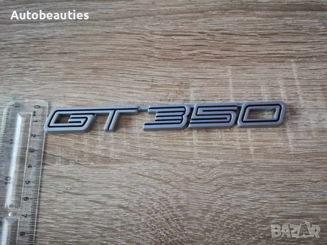 Форд ГТ 350 Ford GT 350 емблема лого, снимка 4 - Аксесоари и консумативи - 43602785