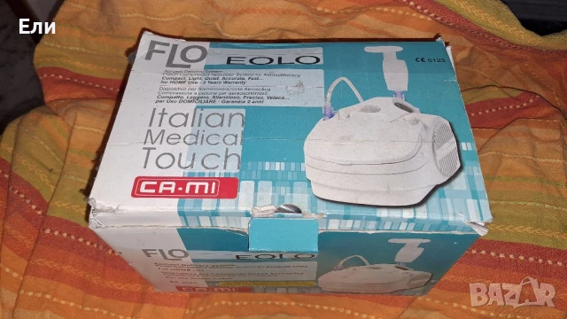 Небулизатор Flo Eolo - машина за инхалации