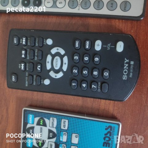 Продавам - 2 бр. дистанционни за ремонт или части, снимка 3 - Аксесоари и консумативи - 36807070