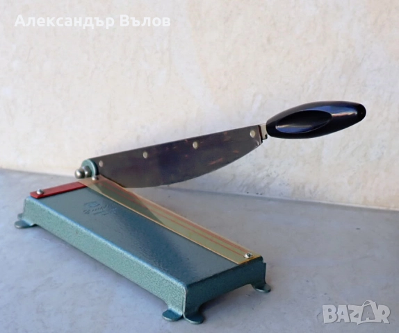 Стара Немска Гилотина за Снимки Фотохартия Рязане Снимки, снимка 9 - Други ценни предмети - 52704781