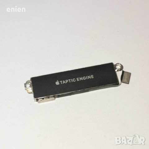 Оригинален вибро мотор Taptic Engine iPhone 8, снимка 1 - Резервни части за телефони - 40484136