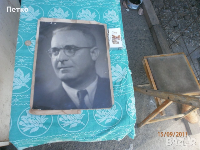 Фотография  Филип  Кутев  , снимка 3 - Колекции - 53139614