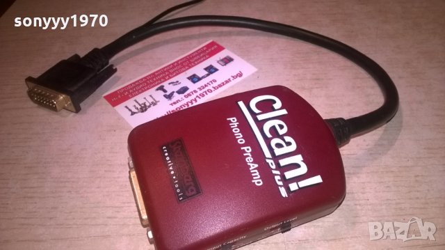 PHONO PREAMP-ВНОС ШВЕЦИЯ, снимка 2 - Ресийвъри, усилватели, смесителни пултове - 28046426