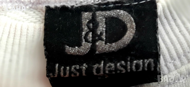 Оригинален суитшърт и мъжки ,стегнати пуловери , снимка 5 - Пуловери - 53121984