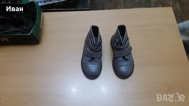 Детски обувки от естествена кожа - Нови !!!