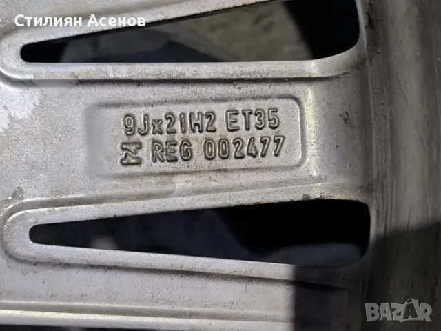 21 цола джанти за Audi A8,A7,S7,S8,S6,A6,SQ5,Q5, снимка 8 - Гуми и джанти - 49600650