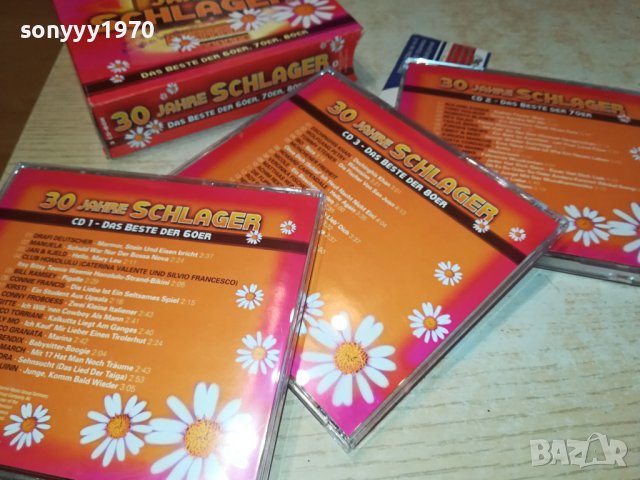 30 JAHRE SCHLAGER CD X3 GERMANY 2212231822, снимка 12 - CD дискове - 43516883