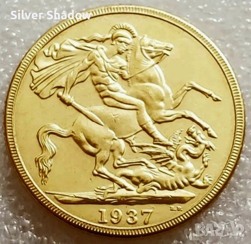 Монета Великобритания 5 Паунда 1937 г Крал Едуард VIII, снимка 2 - Нумизматика и бонистика - 44069407