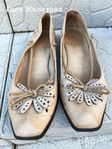 Невероятни пантофки от естествена 