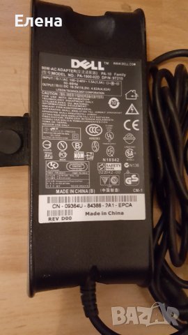 Оригинални зарядни TOHIBA,Lenovo,Sony, снимка 1 - Лаптоп аксесоари - 40211181