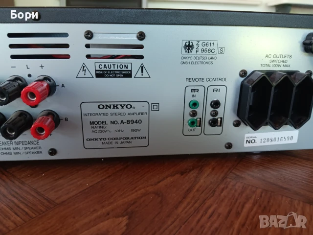 ONKYO A-8940 стерео усилвател, снимка 12 - Ресийвъри, усилватели, смесителни пултове - 50938341